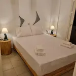 Casa de Férias Holiday House In Paros
