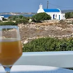 Casa de Férias Holiday House In Paros *