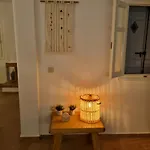 Casa de Férias Holiday House In Paros Naousa