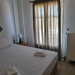 Holiday House In Paros