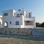 Holiday House In Paros * Naousa