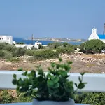Casa de Férias Holiday House In Paros *