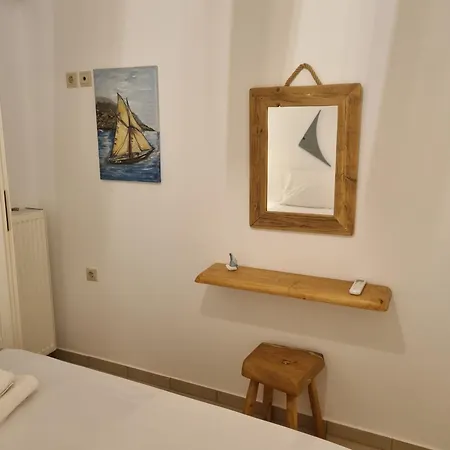 Holiday House In Paros 펜션 *