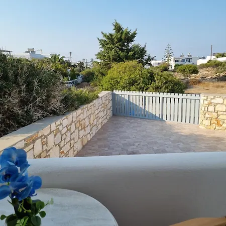 Holiday House In Paros Сasa de vacaciones Naousa (Paros)
