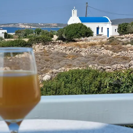 펜션 Holiday House In Paros *
