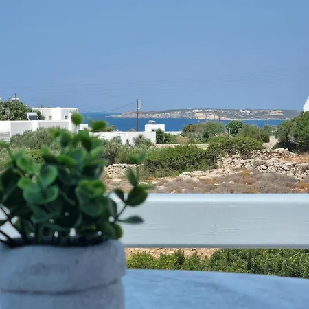 Holiday House In Paros 나오우사