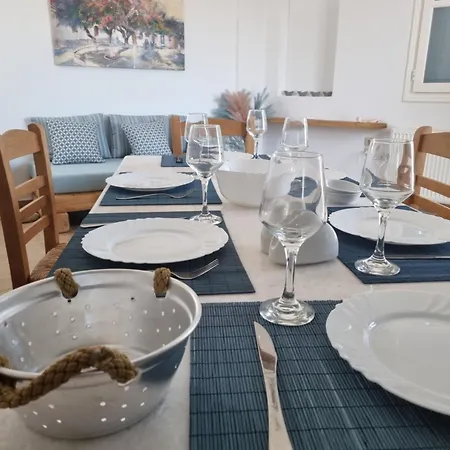 Holiday House In Paros 펜션 *