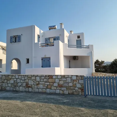 Holiday House In Paros * 나오우사