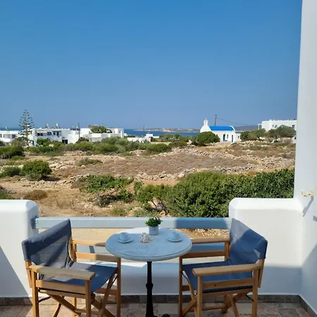 Holiday House In Paros 나오우사