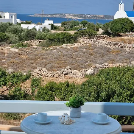 펜션 Holiday House In Paros *